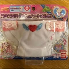 うきうきはぐたんのハートオムツ 中身だけのサムネイル