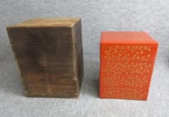 朱塗総唐草蒔絵四段重箱箱入り [B29775] 朱塗総唐草蒔絵四段重箱箱入り [B29775] | Mercari