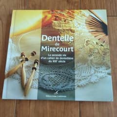 ボビンレース Dentelle de Mirecourt - メルカリ
