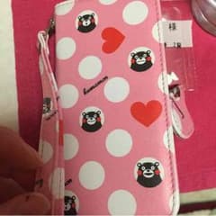 あや☆さま専用のサムネイル