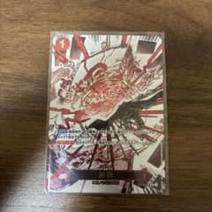 せ*ん様 ワンピースカード　神避のサムネイル