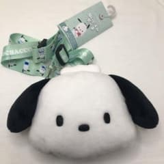 サンリオ【ポチャコぬいぐるみポーチ】のサムネイル