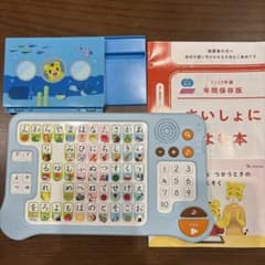 m12218032912_1.jpg?1748007320