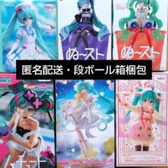 初音ミク プライズ フィギュア ６体セット