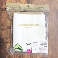 万博 ハローキティ フェイスタオル 水色 万博 ハローキティ フェイスタオル 水色 - メルカリ