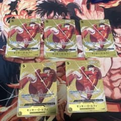 モンキー・D・ルフィ スタンダードバトル 優勝 - メルカリ