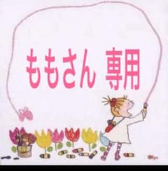 消しゴムはんこ（cocoちゃん）のサムネイル