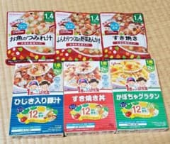 離乳食 ベビーフード セット まとめ売りのサムネイル