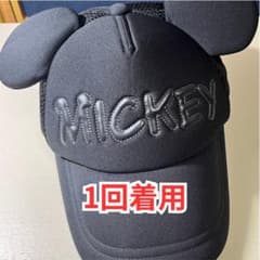 ミッキー ファンキャップ 帽子のサムネイル