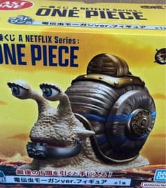이치 반 쿠지 A NETFLIX ONE PIECE 라스트 원상 전전충 모건