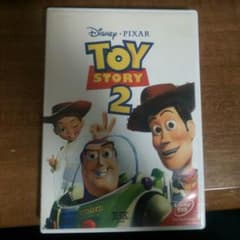 トイストーリー2 DVDのサムネイル