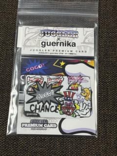 JUGGLER x guernika プレミアムカード ホール限定 - メルカリ