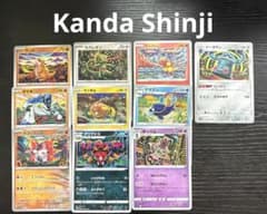 150枚 ポケカ カンダシンジ大量まとめ売りセット 15種 shinji | Shop