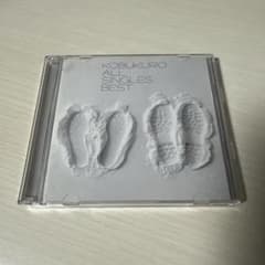 コブクロ ALL SINGLES BEST CDのサムネイル