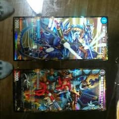 ディエルマスターズのサムネイル