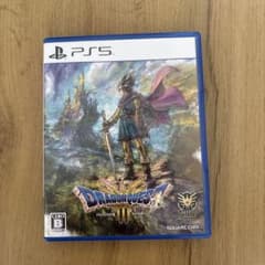 ドラゴンクエストIII そして伝説へ PS5のサムネイル