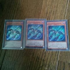 遊戯王　rrトリビュートレイニアスのサムネイル