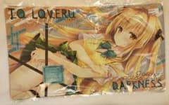 To LOVEる プレイマット 金色の闇 - メルカリ