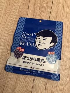 毛穴撫子「ぽっかり毛穴に 集中ケア シートマスク」 新品・未使用［人気完売商品］のサムネイル