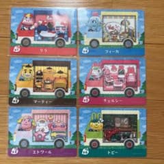 amiiboカード サンリオコンプ あつまれどうぶつの森 フルコンプリートセットのサムネイル