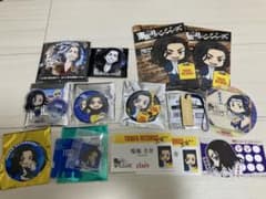 東京卍リベンジャーズ 場地圭介 グッズ 缶バッジ他のサムネイル