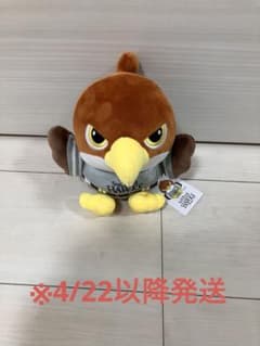 SoftBank Hawks ファイト九州2026 タカぬいぐるみ 3等 ⑩のサムネイル