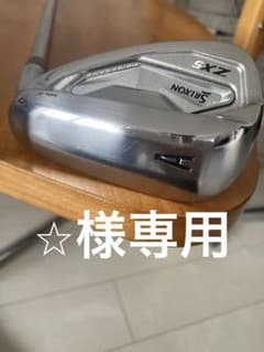 ZX5 mk2 AWのサムネイル