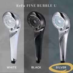 ⭐︎ReFa FINE BUBBLE U シルバー⭐︎ 新品・未使用⭐️ ReFa FINE BUBBLE U シルバー - メルカリ