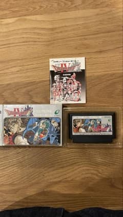 ドラゴンクエストIV ファミコンのサムネイル