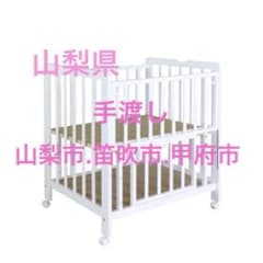 【専用】ベビーベッドのサムネイル