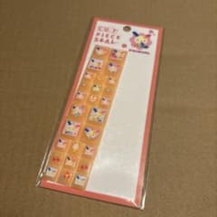 子供服即購入ＮＧ❁Ohana❁様 リクエスト 2点 まとめ商品のサムネイル