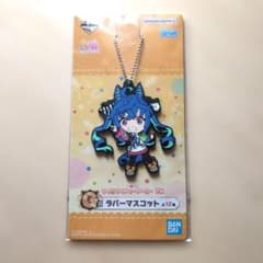 이치 반 쿠지 말 딸 7 탄 G상 트윈 터보 고무 마스코트 BANDAI