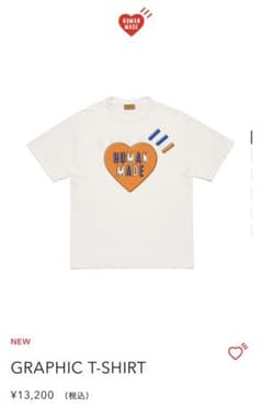 【新品・新作】HUMAN MADE Graphic T-Shirt Whiteのサムネイル