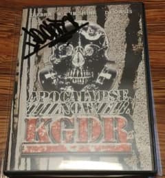 神レアZEEBRA直筆サイン KGDR APOCALYPSE NOWキングギドラ 神レアZEEBRA直筆サイン KGDR APOCALYPSE NOWキングギドラ - メルカリ