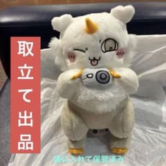 取立て出品 ちいかわ ぬいぐるみ マスコット 袋に入れて保管済みのサムネイル