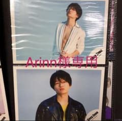 うちわ×2   写真のサムネイル