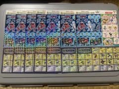 セブンイレブン ポケモンスタンプラリー2013 シール7枚セットのサムネイル