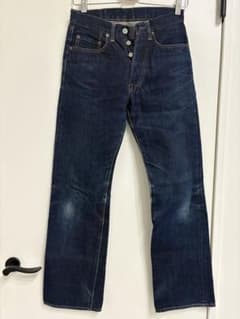 UES CLOTHING MFG CO. デニムパンツ Lot B401Sのサムネイル