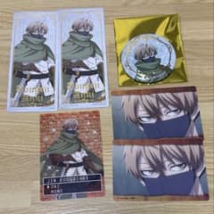 桃源暗鬼 皇后崎迅 rpg