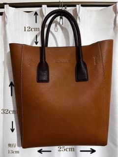 《超美品》CHARLES&KEITH 縦型トートバッグのサムネイル