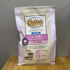 Nutro 子犬用 ドライフード チキン&玄米 3kgのサムネイル