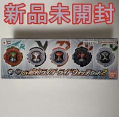 DX昭和ライドウォッチセット2のサムネイル