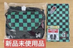 新品未開封品 鬼滅の刃 ミニショルダーバッグ マスクケース 竈門炭治郎