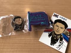 RAISETHEFLAGガチャ小林直己セット三代目JSBのサムネイル