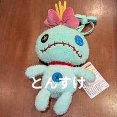 新発売】スクランプ☆ショルダーバッグ スティッチ ディズニー 4