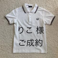りこ様ご成約フレッドペリーポロシャツキッズ  8-9サイズ　SY3660 T60のサムネイル