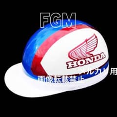 カスタムペイントヘルメット半キャップトリコロールcbx400fホンダ