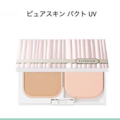 エスプリーク ファンデーション&ケースセットのサムネイル