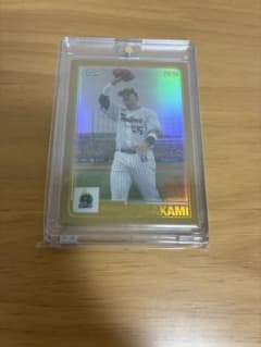 村上宗隆/50枚限定】 TOPPS Chrome 2023 インサート おまけ - メルカリ