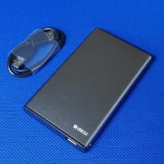 2.5-inch SATA HDD/SSD External Enclosure, USB 3.0, Aluminum, Gray